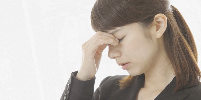 診療症状について